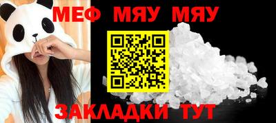 гашишное масло Дубна