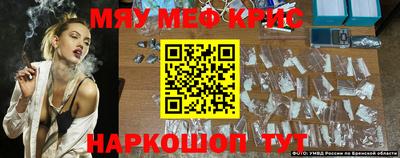 индика Донской