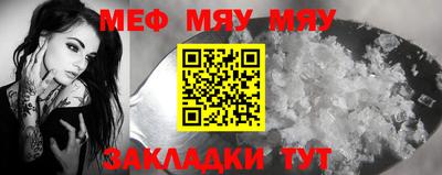 марихуана Гусев