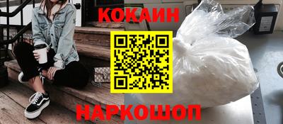 гашишное масло Дубна