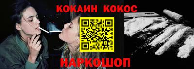 герыч Донецк