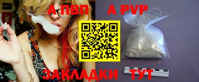 гашишное масло Дубна