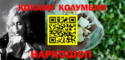 герыч Донецк