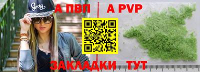 гашишное масло Дубна
