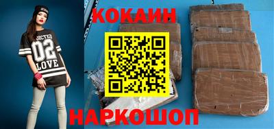 гашишное масло Дубна