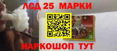 гашишное масло Дубна