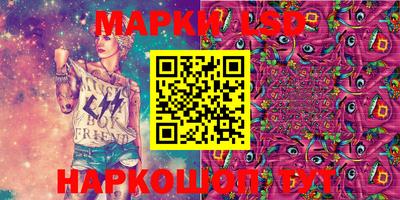 индика Донской