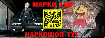 гашишное масло Дубна