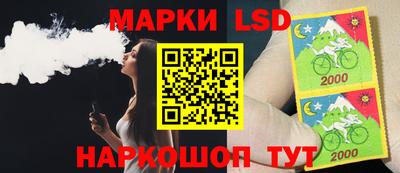 индика Донской