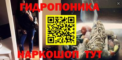 герыч Донецк
