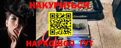 индика Донской