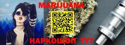 герыч Донецк
