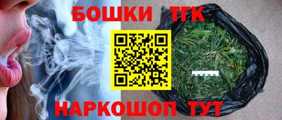 герыч Донецк