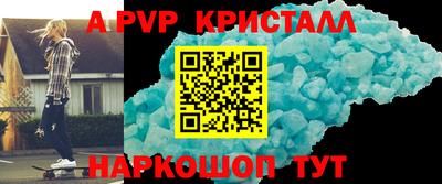 индика Донской