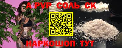 гашишное масло Дубна