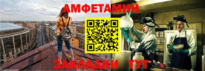 гашишное масло Дубна