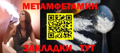 гашишное масло Дубна