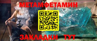 индика Донской