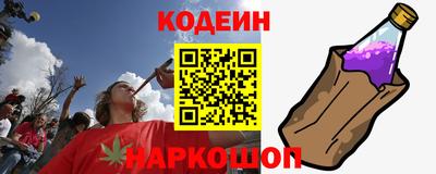 герыч Донецк