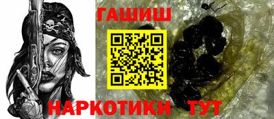 индика Донской