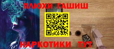 герыч Донецк