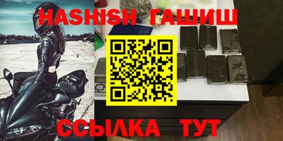 индика Донской