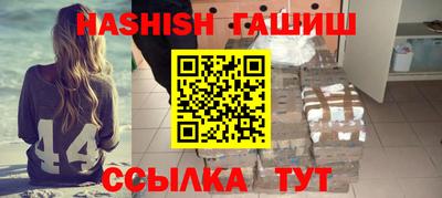 индика Донской