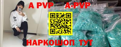 индика Донской