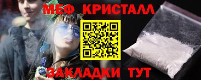 индика Донской