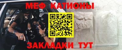 индика Донской